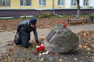 Памятник жертвам репрессий в Брянске планируют установить за президентский грант. У области на него нет денег