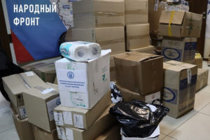 Брянские волонтёры отвезли гуманитарный груз артиллеристам и в госпитали