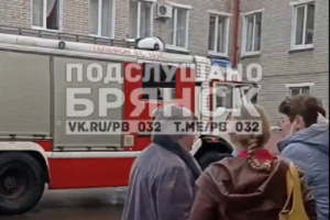 В Брянске загорелся кабинет в детской поликлинике Володарского района
