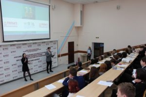 Всероссийский экономический диктант в Брянске очно писали около 250 человек