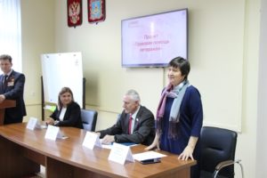 В Брянске официально заработала «Правовая помощь ветеранам»