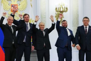 В Кремле состоялась церемония подписания договоров о присоединении к России новых территорий