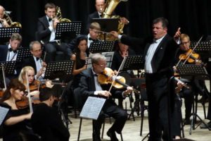 Брянский симфонический оркестр Амбарцумяна сыграет вместе с юными стипендиатами Фонда Спивакова