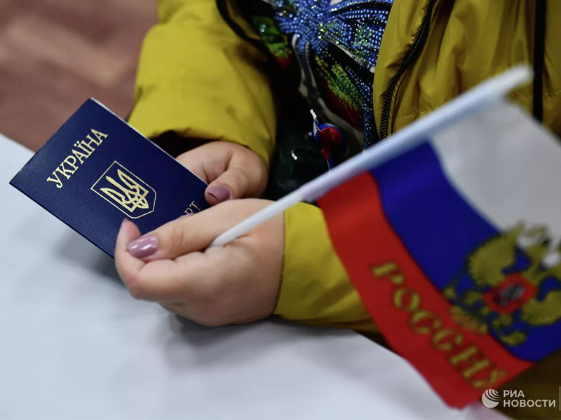 Уехавшим за границу жителям новых регионов России дали месяц на выбор гражданства