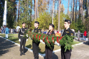 В Брянской области открылся слёт учащихся городов-героев и городов воинской славы