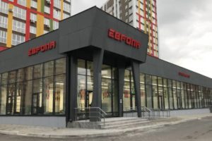 Новый супермаркет «Европа» открывается в географическом центре Брянска
