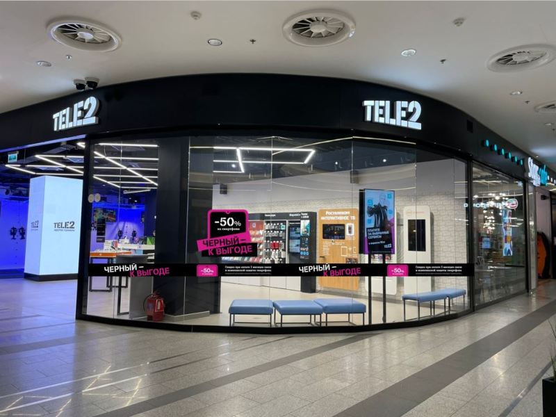 Брянские клиенты Tele2 стали чаще обновлять смартфоны по программе trade-in