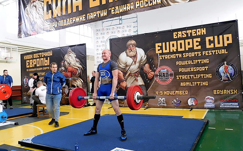 В ноябре Брянск принял первый в своей истории международный турнир по армлифтингу