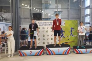 «Я стану Олимпийцем»: Артём Бородин идёт по стопам своего старшего брата