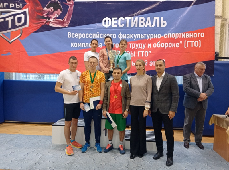 В Брянске в первом в истории «Баттле ГТО» победила команда «Огненный лис»