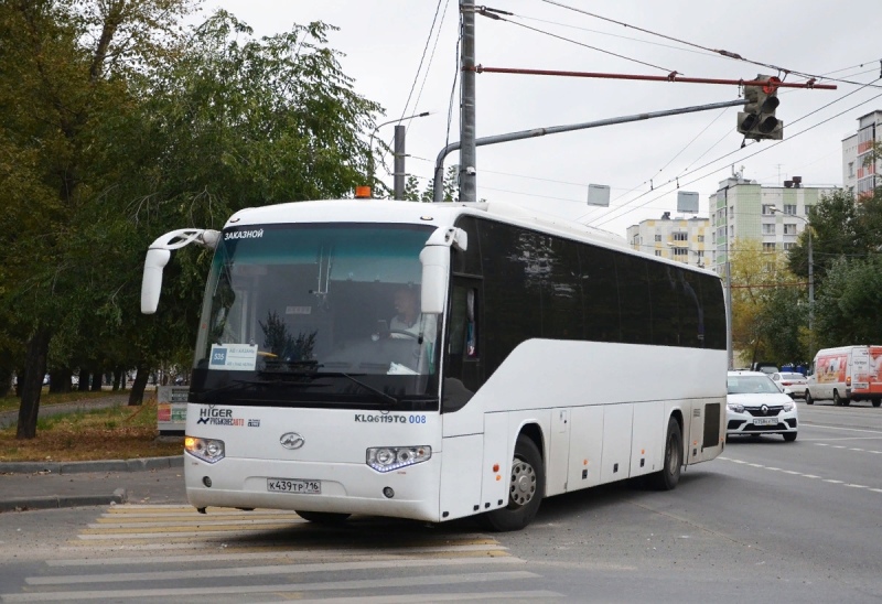 Для брянских АТП закуплено три автобуса для инвалидов и три туристических автобуса