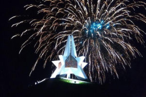 Брянский губернатор объявил о запрете фейерверков на Новый год