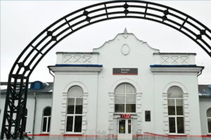 Станция Калуга II переименована в Калуга – Сергиев Скит