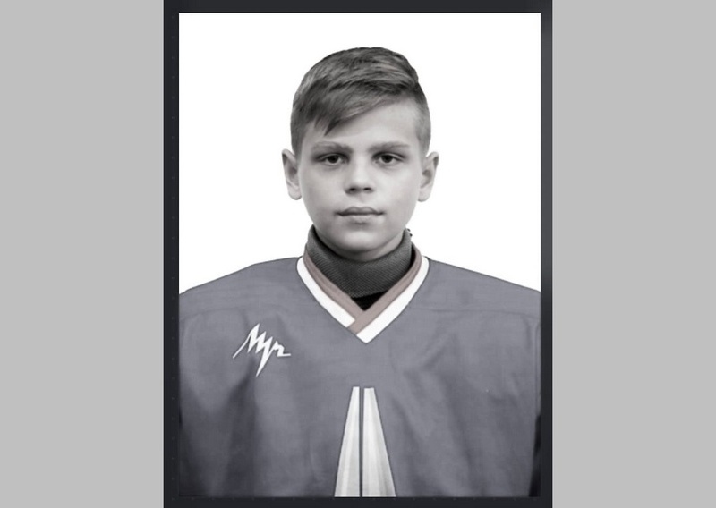 В Брянске скончался 15-летний хоккеист Никита Понасов