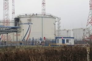 Беспилотник атаковал нефтебазу «Транснефти» под Орлом. Сразу после совещания по безопасности в ЦФО в Брянске