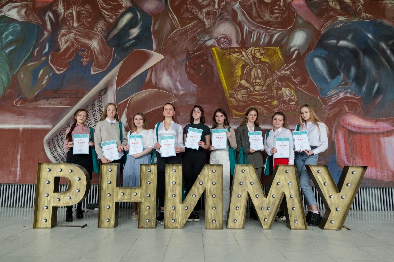 Брянских старших школьников приглашают на Пироговскую химико-биологическую олимпиаду
