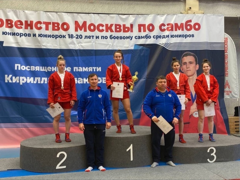 Брянская самбистка стала третьей на первенстве Москвы