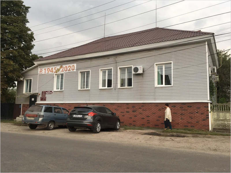 В Стародубе за 8,5 млн. рублей перестраивают Дом Черкунова — районный центр занятости