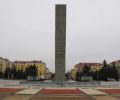 Власти Брянска отчитались о завершении капремонта главной половины площади Партизан