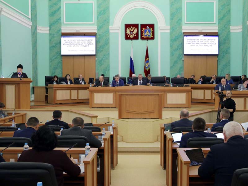 Брянская облдума приняла в первом чтении дефицитно-социальный «бюджет развития»-2023