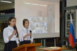 В Брянском краеведческом 9 ноября пофестивалят школьные музеи