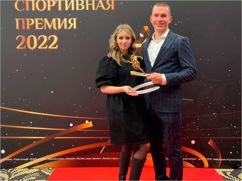 Александр Большунов признан «Гордостью России» 2022 года