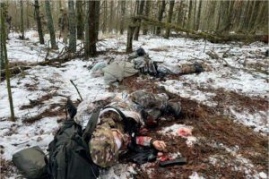 ФСБ сообщила имена и позывные уничтоженных в Брянской области украинских диверсантов