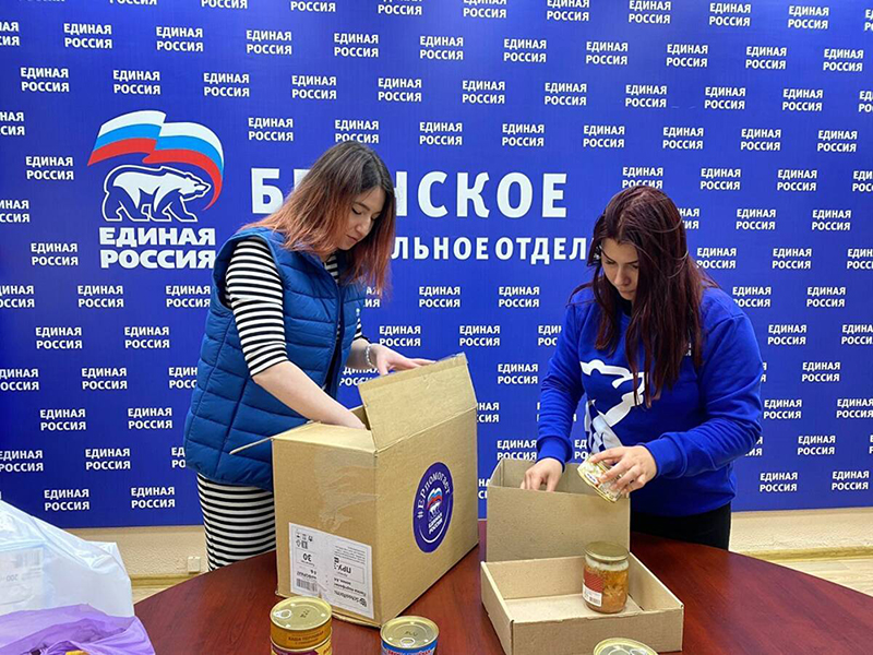 «Единая Россия» в свой день рождения благодарила волонтёров и благотворителей, которые участвуют в гуманитарной миссии партии