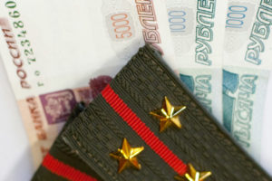 В Брянской области на 4,5 тыс. рублей увеличен размер регионального пособия родственникам погибших военнослужащих