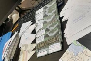 В России возрождена военно-полевая почта: в зону СВО организована доставка писем и посылок