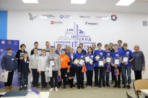 «Ростелеком» выступил в Брянской области партнёром межрайхакатона «IT/VR-арена»