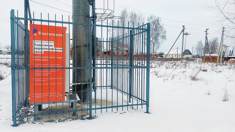 УЦН 2.0: компания «Ростелеком» построила 17 базовых станций в Брянской области