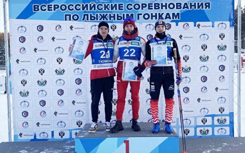 Брянский лыжник стал призёром юниорских соревнований в Тюмени