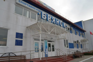 Спорткомплекс «Брянск»: тренировочная база для пяти спортшкол и центр притяжения сторонников здорового образа жизни всех возрастов