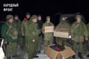 Брянский штаб ОНФ доставил бойцам на передовую очередной гуманитарный груз