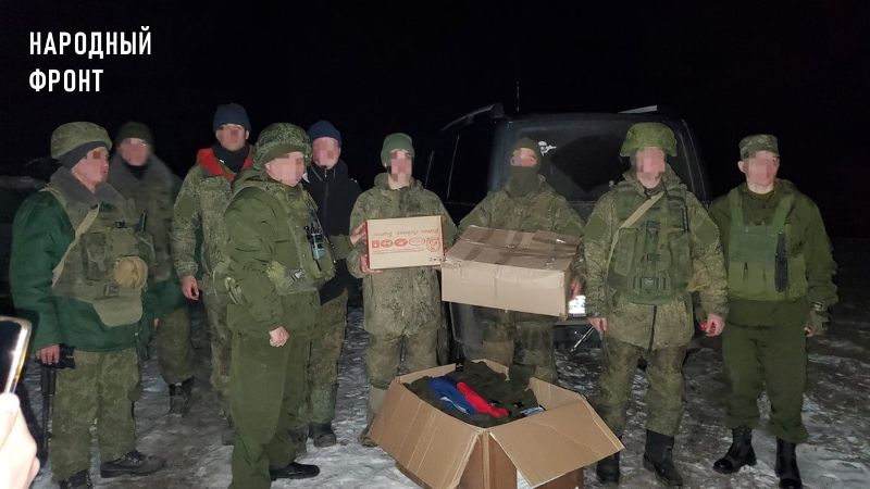 Брянский штаб ОНФ доставил бойцам на передовую очередной гуманитарный груз