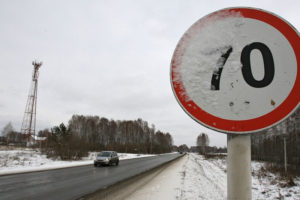 До 1 апреля скорость на федеральных трассах в Брянской области ограничили до 70 км/ч