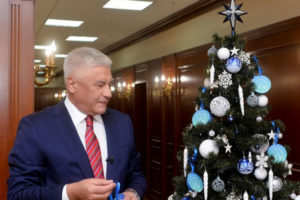 Брянская школьница получила новогодний подарок от главы МВД Владимира Колокольцева