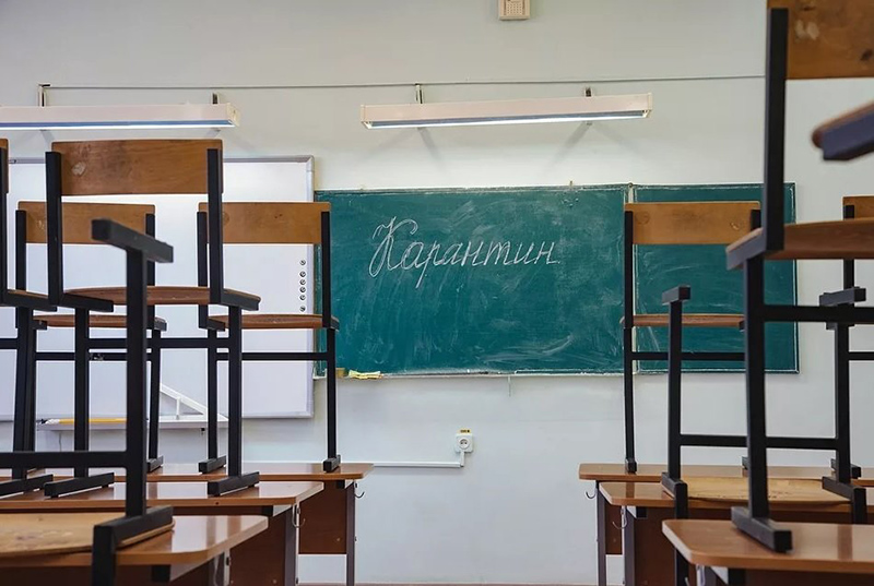 В Новозыбкове закрывают на карантин школьные классы и детсадовские группы