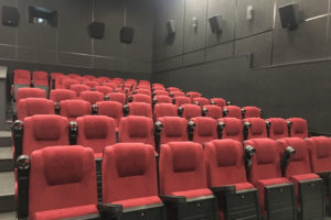Кинотеатр «Салют» в Брянске откроется после «реновации» 30 декабря. Второй зал обещают в феврале