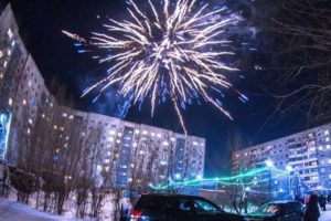 В Брянской области вступил в действие запрет на фейерверки. На Новый год и вплоть до отмены «среднего уровня реагирования»
