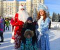 Жители Брянска загадали свои желания Деду Морозу. Под ёлкой на площади Партизан