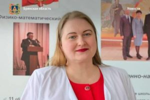 Экс-проректор БГИТУ Елена Цублова приговорена к пяти годам колонии и полуторамиллионному штрафу за взятки