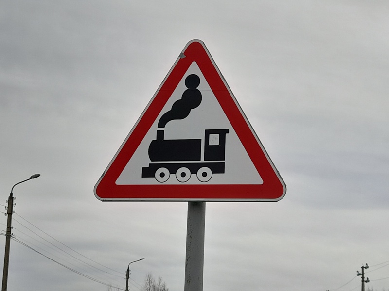 Движение транспорта через железнодорожный переезд в Суземке будет закрыто 4 и 5 марта
