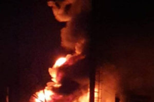 Украинский дрон-камикадзе атаковал объект энергетической инфраструктуры в Брянской области