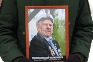 В Карачевском районе простились с последним ветераном Великой Отечественной войны