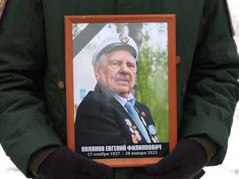 В Карачевском районе простились с последним ветераном Великой Отечественной войны