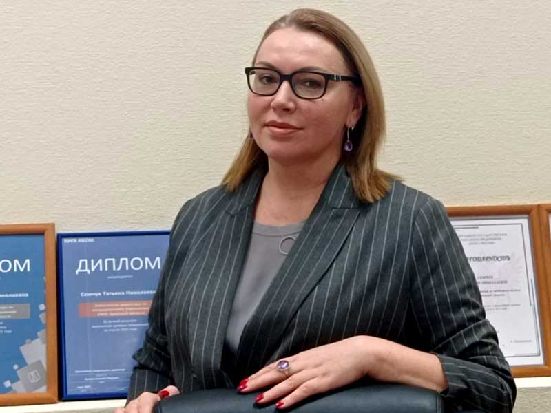 Брянское управление «Почты России» возглавила Татьяна Семчук