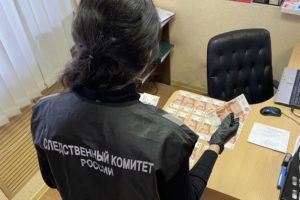 В суд ушло дело о взятке в 100 тысяч, от которой отказался начальник новозыбковской дорожной полиции