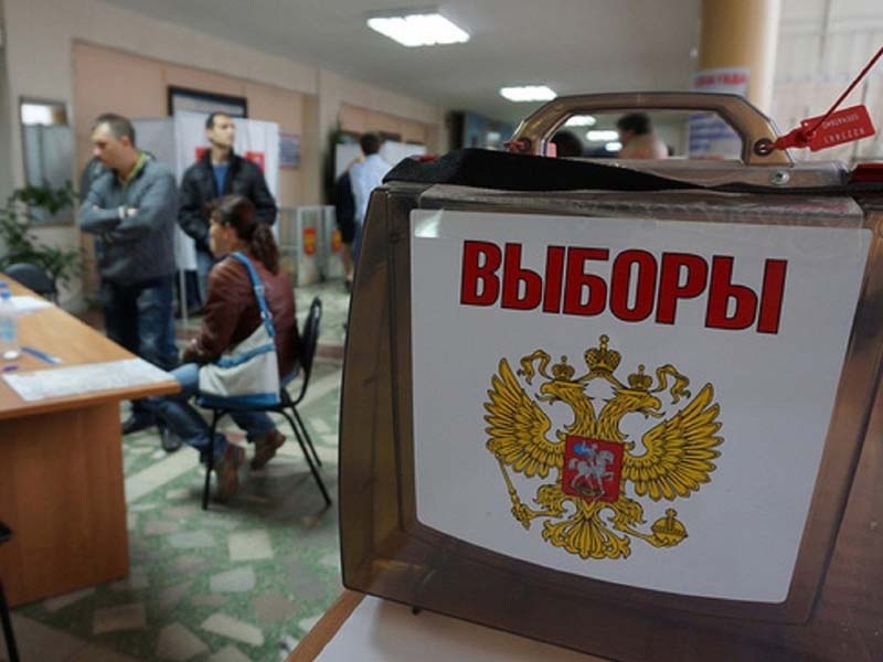 В Брянской области в единый день голосования будут выбирать более 200 депутатов